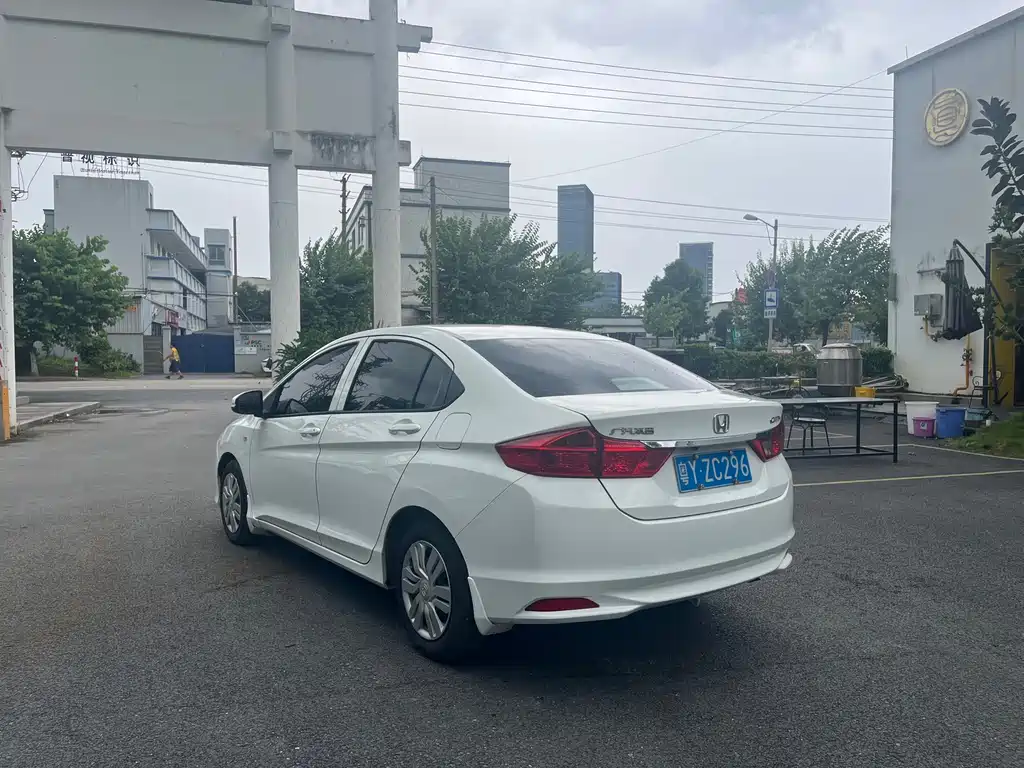 Honda City 2016