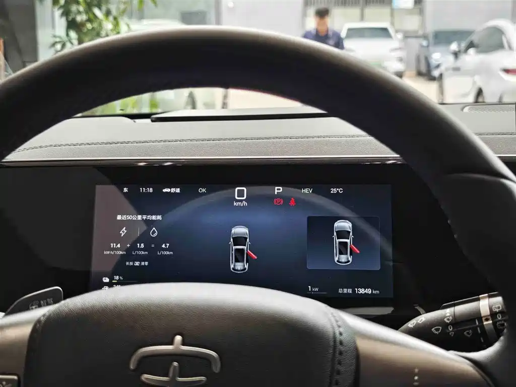 BYD L DM-i 2025 — фото 12
