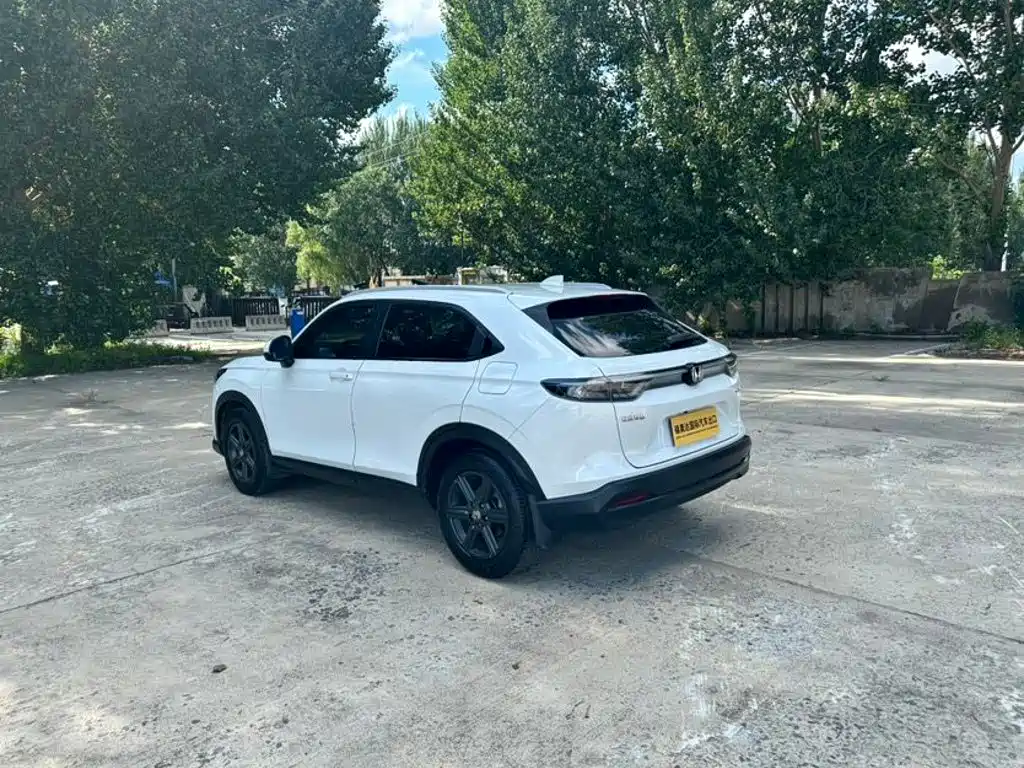 Honda XR-V 2023