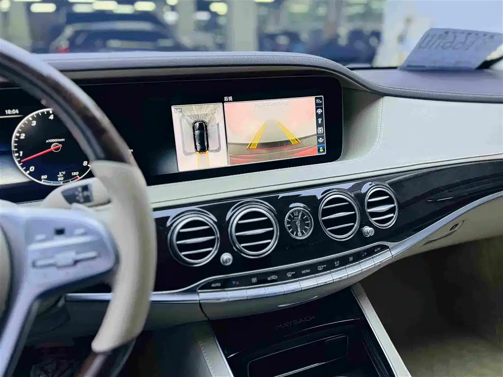 Mercedes-Benz S-Class 2017 — фото 10