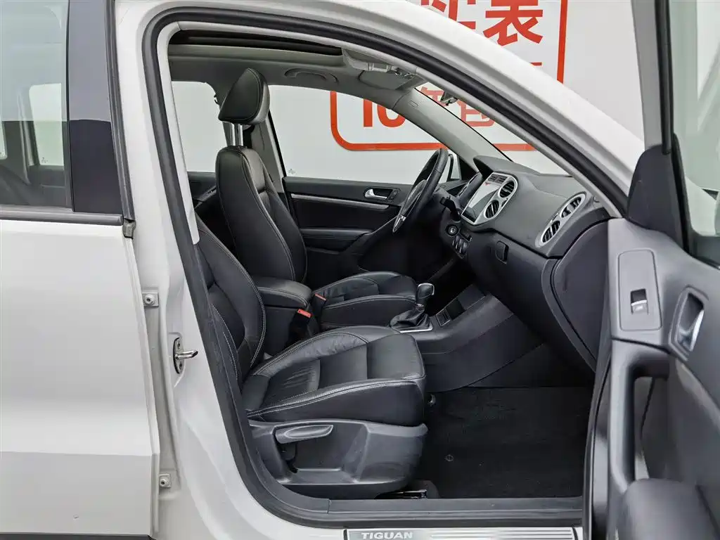 Volkswagen Tiguan 2018 — фото 23