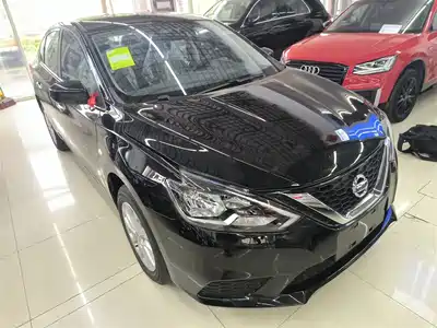 Nissan Sylphy 2024