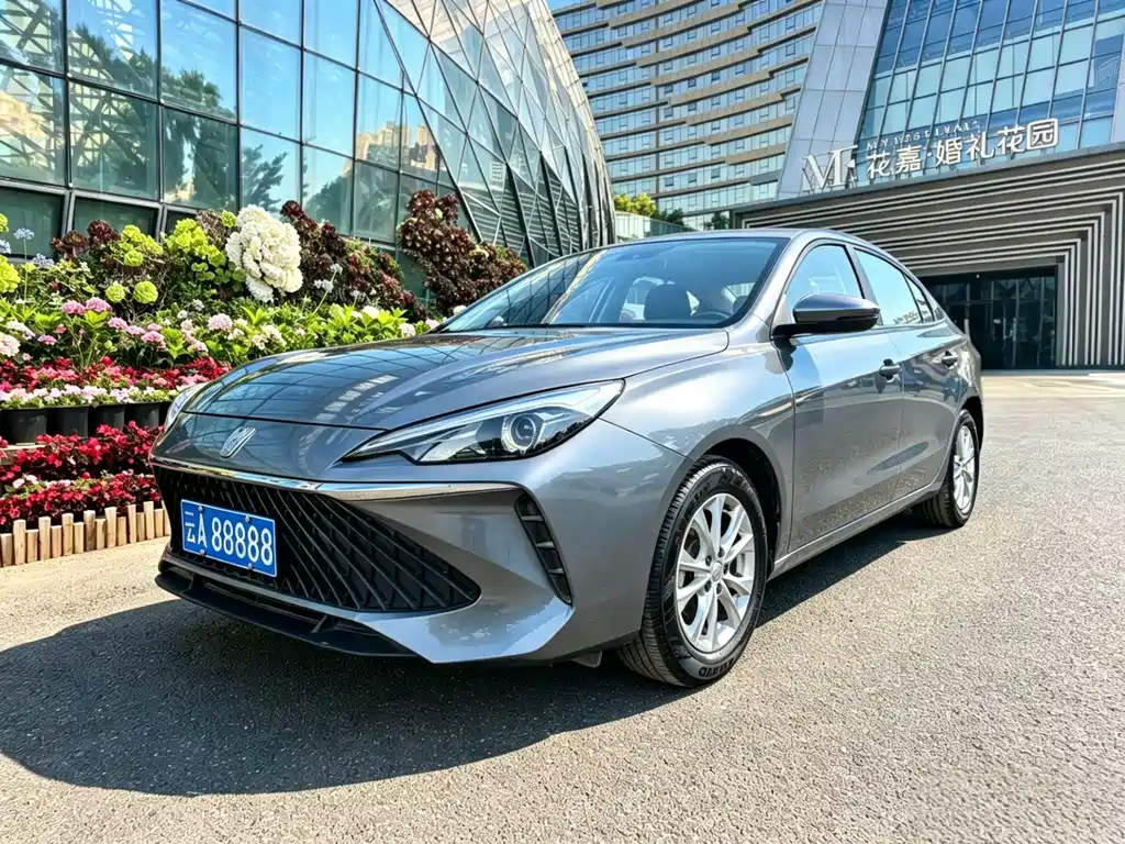 Roewe i5 2024