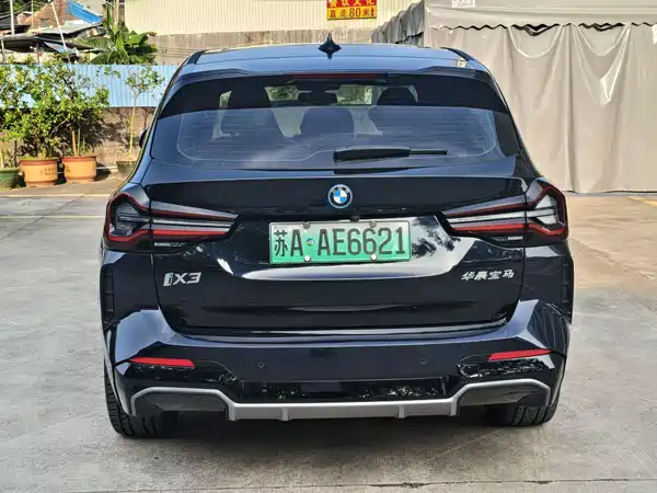 BMW iX3 2024