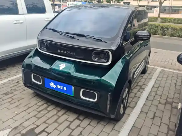 Baojun Kiwi EV 2021