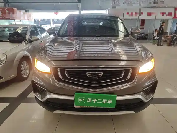 Geely Boyue 2020