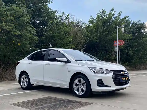 Chevrolet Cavalier 2020