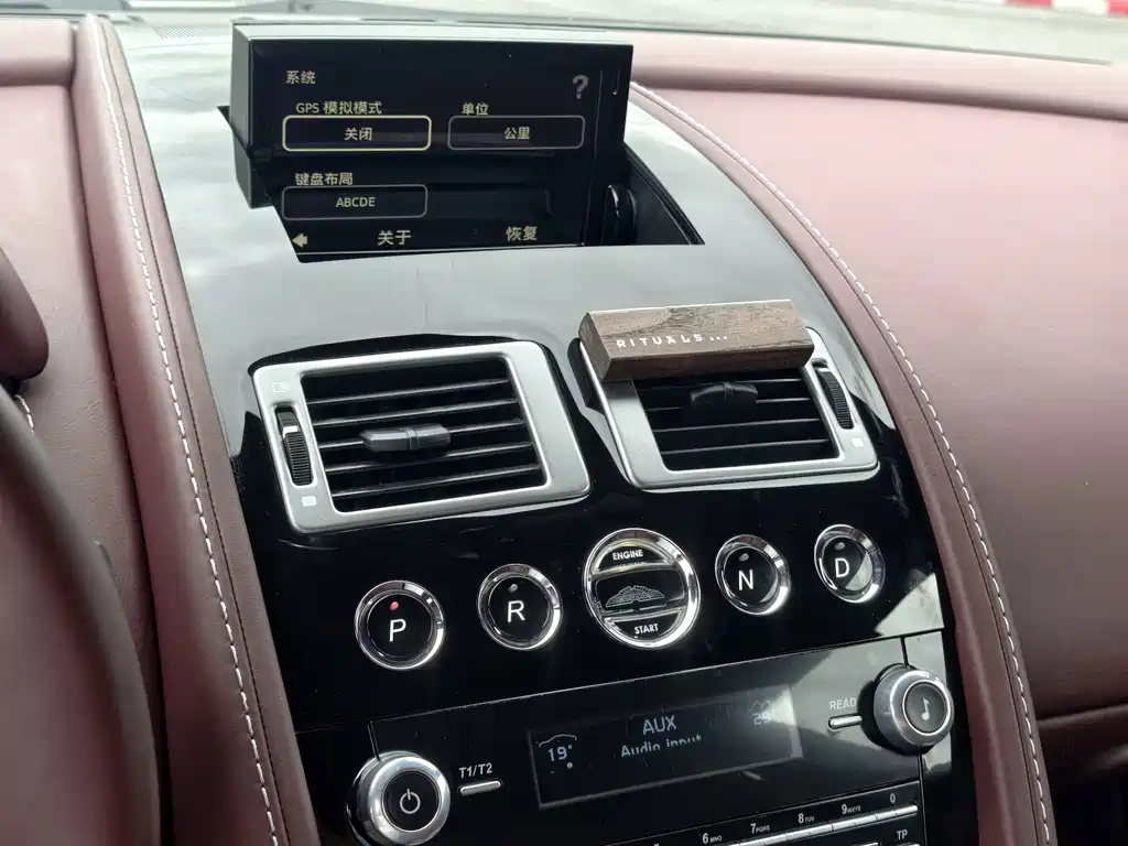 Aston Martin Rapide 2014 — фото 8