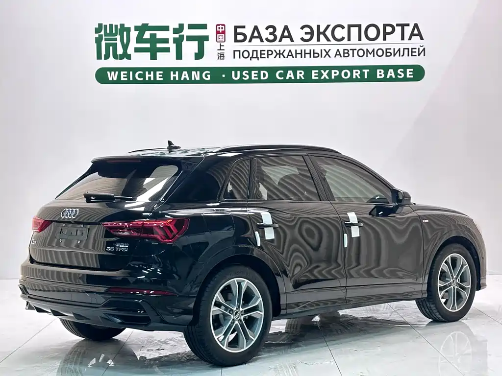 Audi Q3 2022