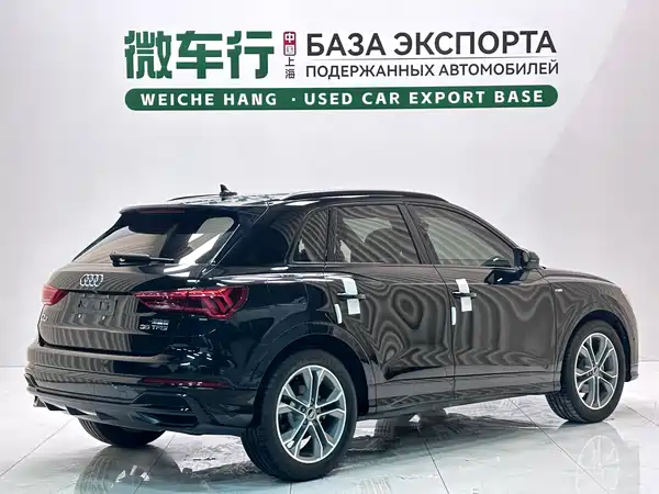 Audi Q3 2022