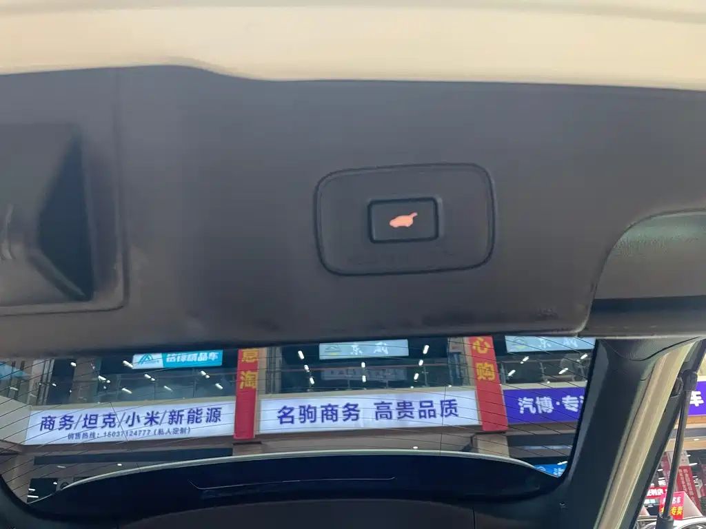 Honda UR-V 2023 — фото 18