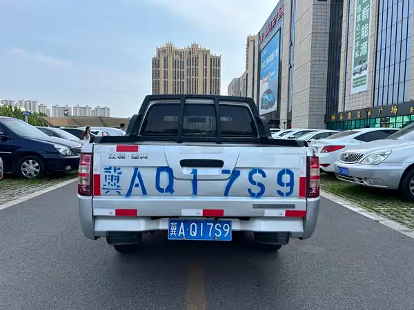 JMC Baodian 2017