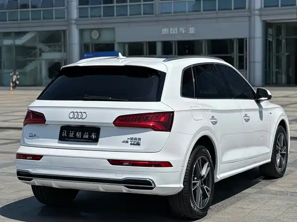 Audi Q5L 2020
