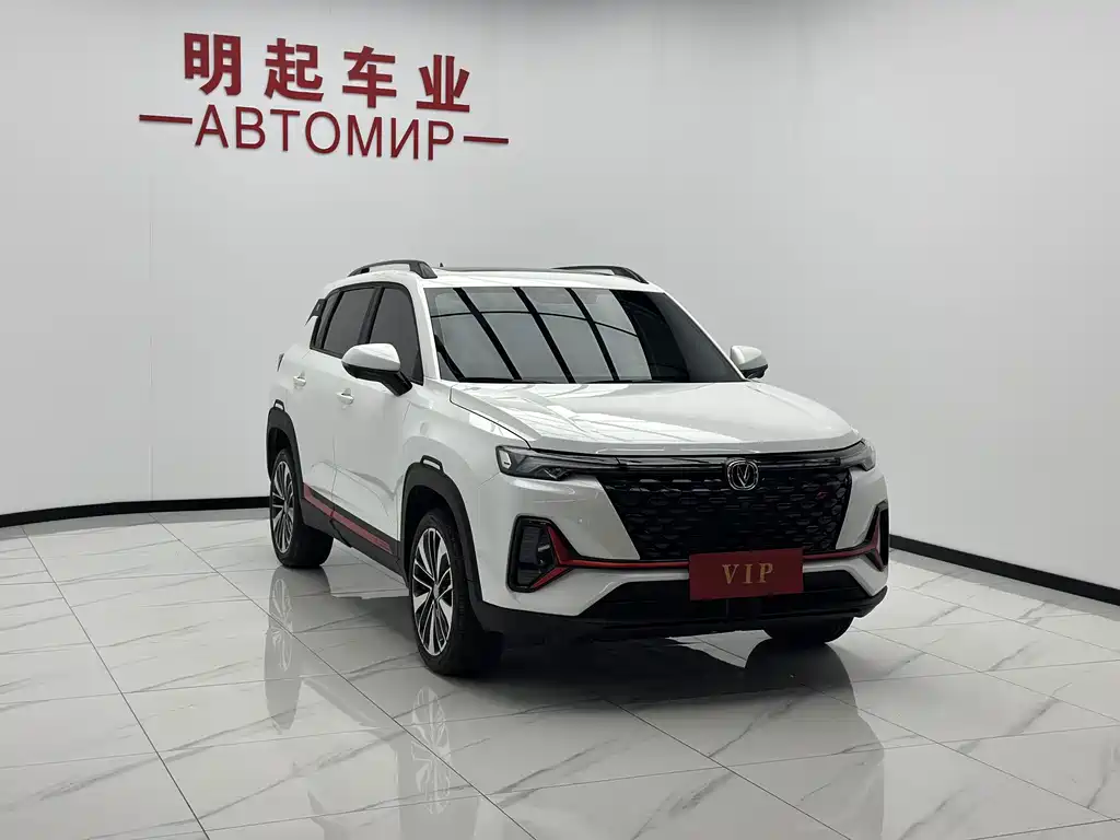 Changan CS35PLUS 2022 — фото 3