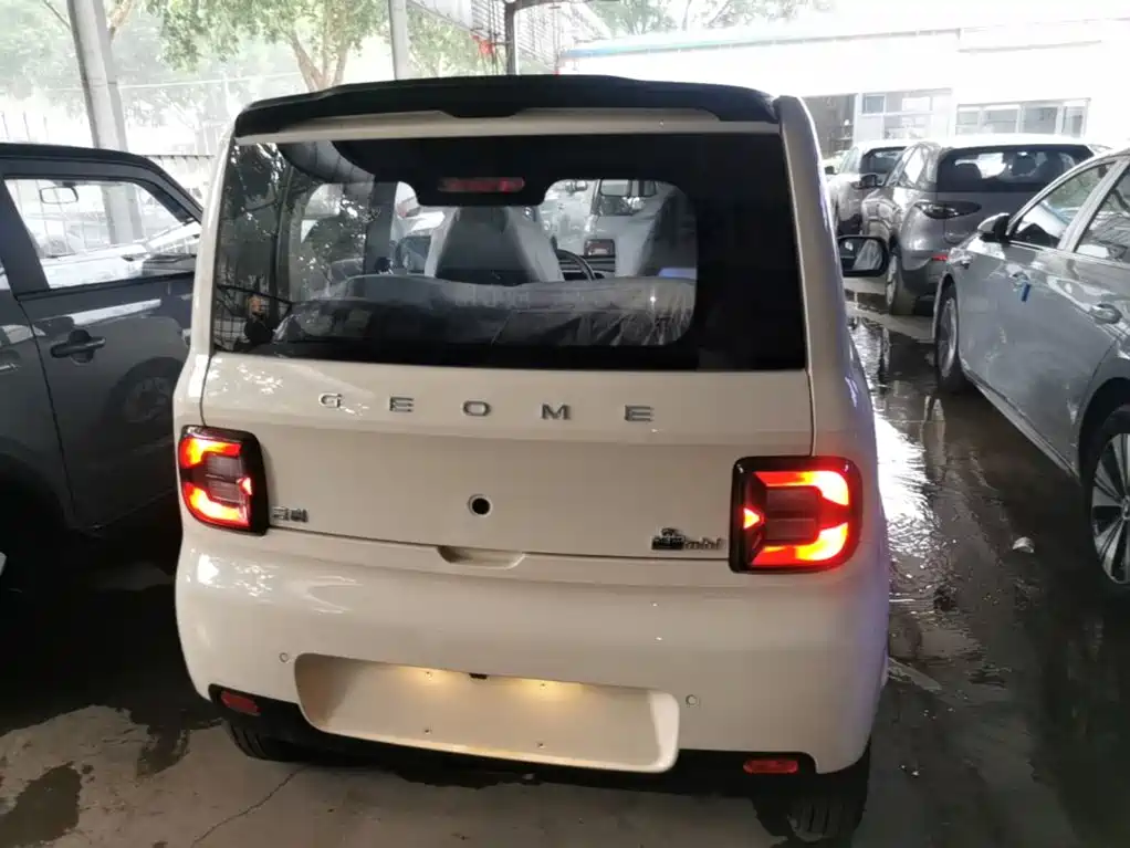 Galaxy Panda 2026