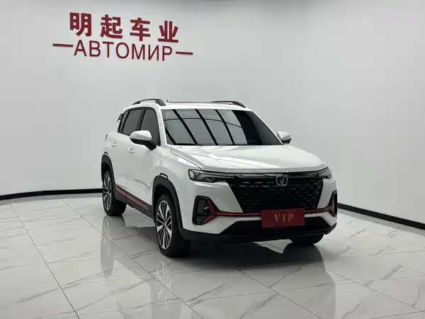 Changan CS35PLUS 2022