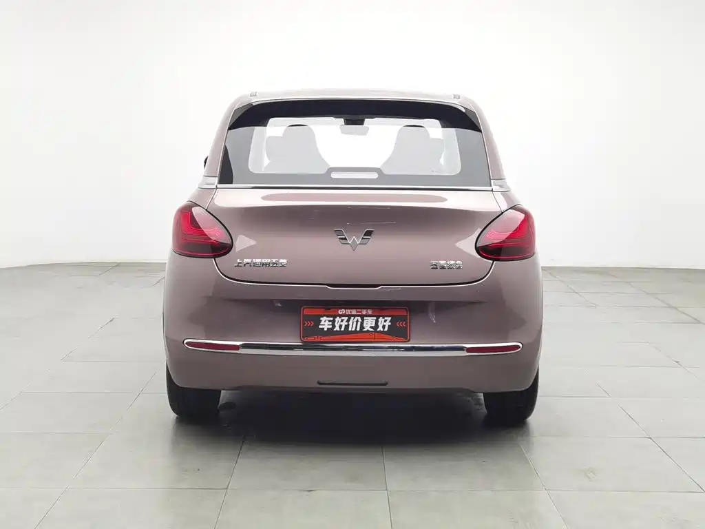 Wuling Bingo 2023