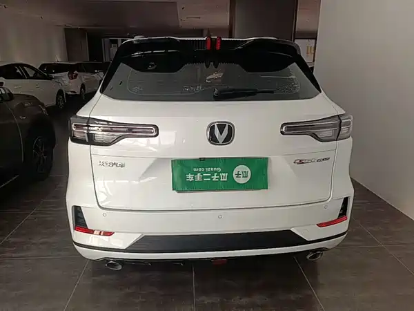 Changan CS55PLUS 2024