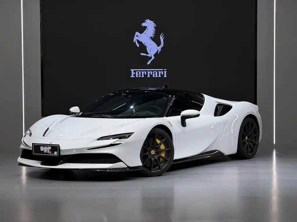 Ferrari SF90 2021 — фото 1