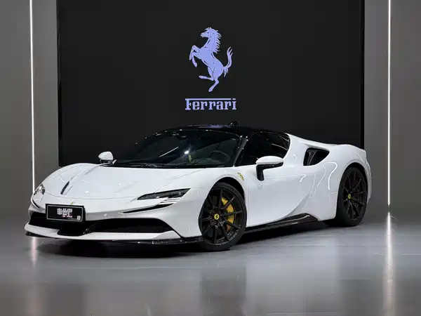 Ferrari SF90 2021