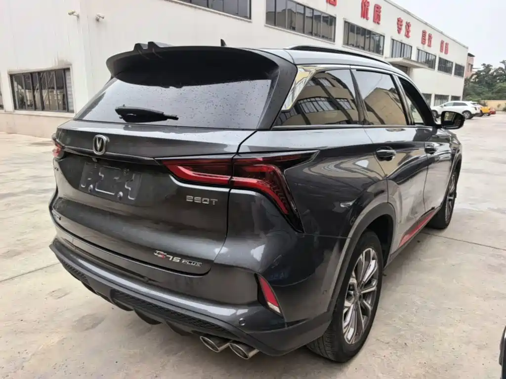 Changan CS75 PLUS 2019 — фото 7