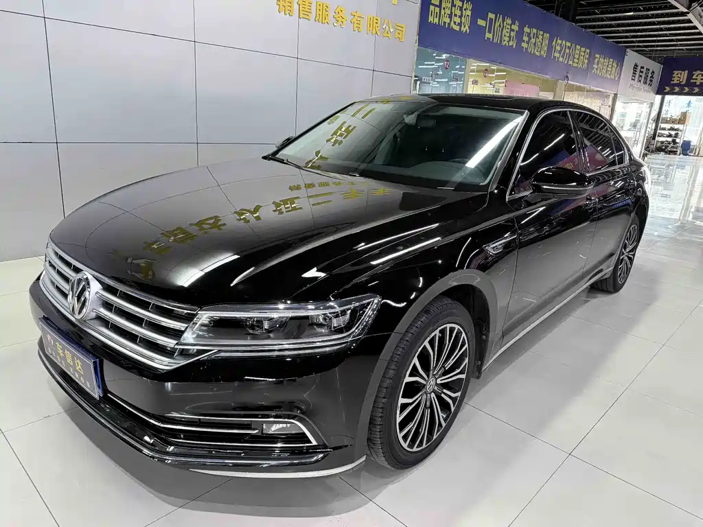 Volkswagen Phideon 2020