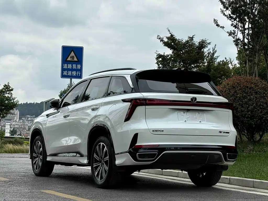 Changan CS75PLUS 2024 — фото 7
