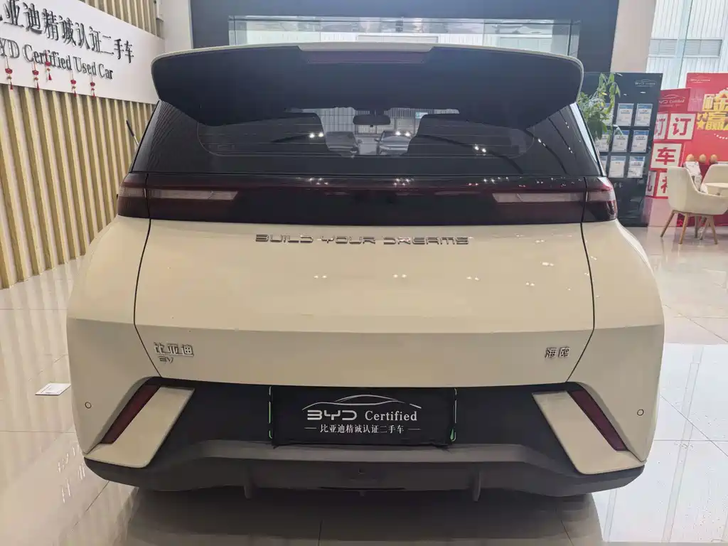 BYD Seagull 2023 — фото 9