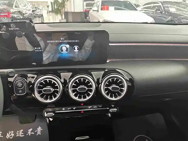Mercedes-Benz A-Class 2020