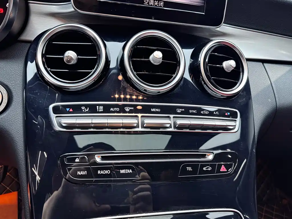 Mercedes-Benz C-Class 2018 — фото 16
