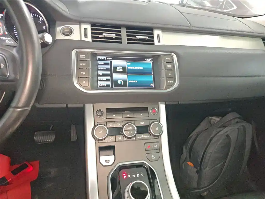 Land Rover Evoque 2015 — фото 9