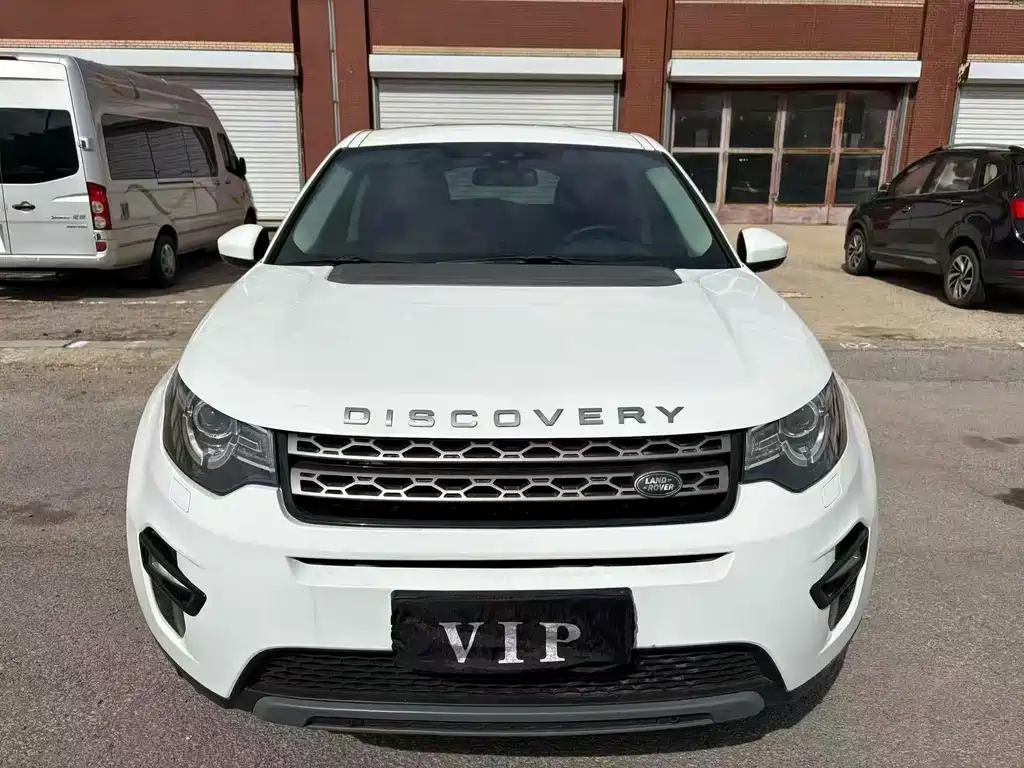 Land Rover Discovery Sport 2018 — фото 2