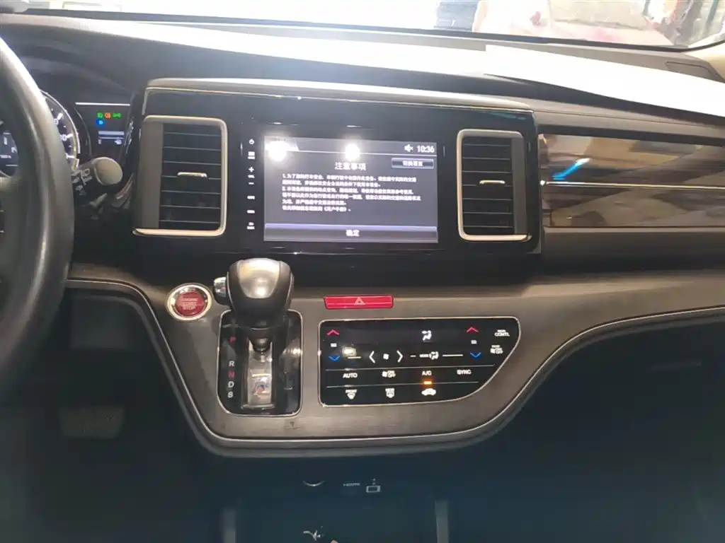 Honda Elysion 2019 — фото 13