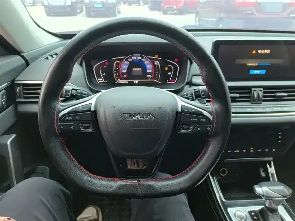 Dongfeng Yixuan GS 2020