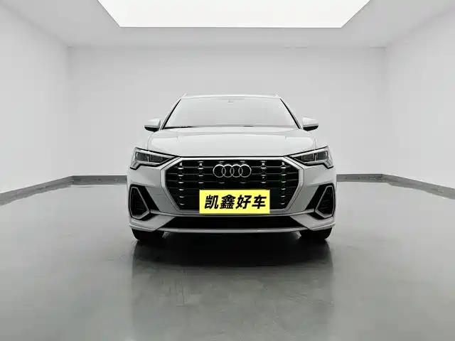 Audi Q3 2020