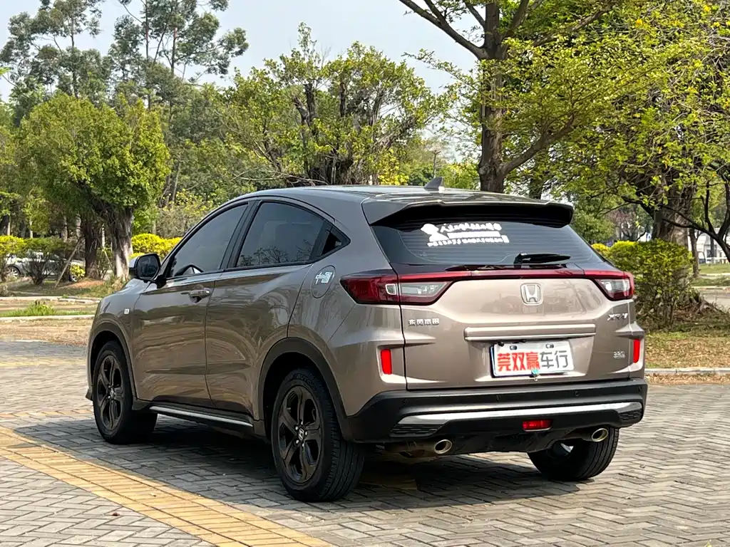 Honda XR-V 2019 — фото 5