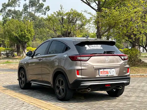 Honda XR-V 2019