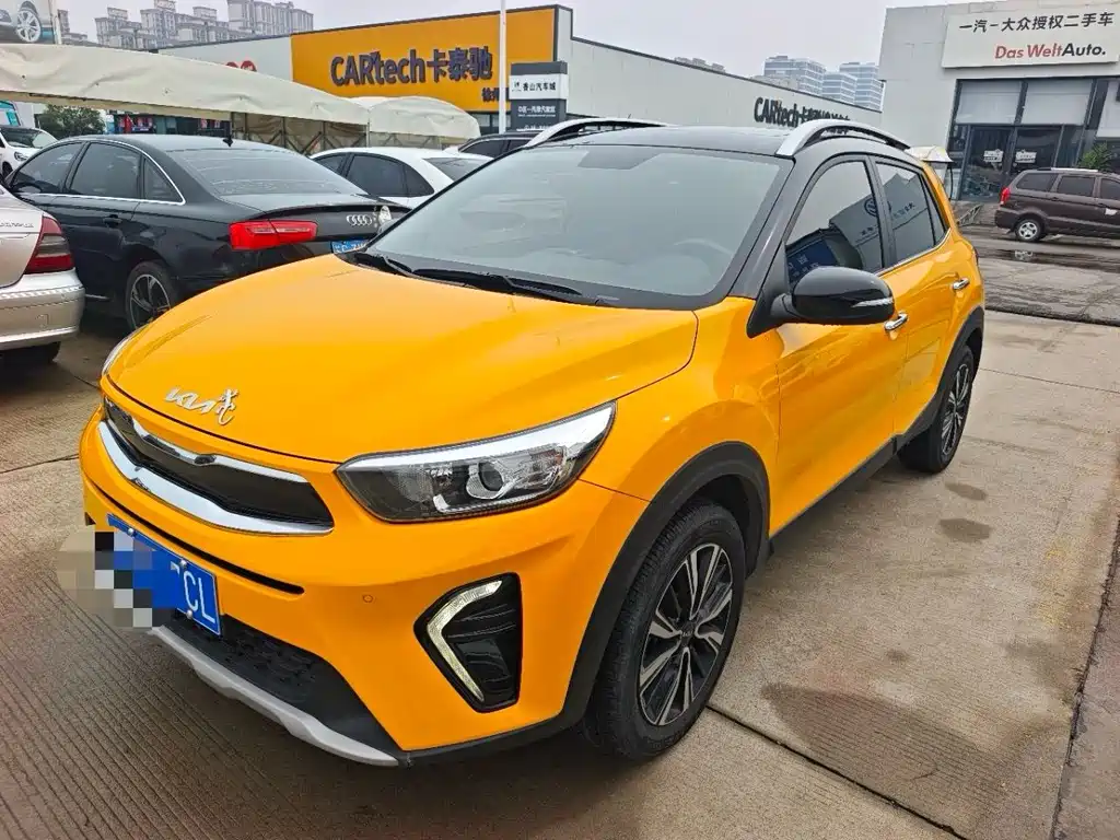 Kia KX1 2021