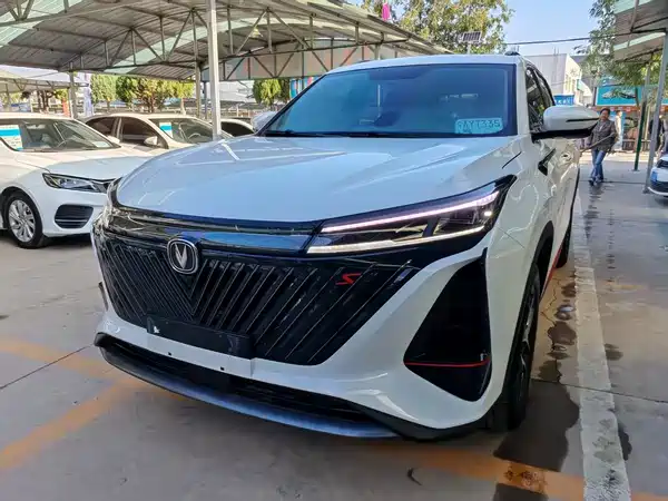 Changan CS75PLUS 2023