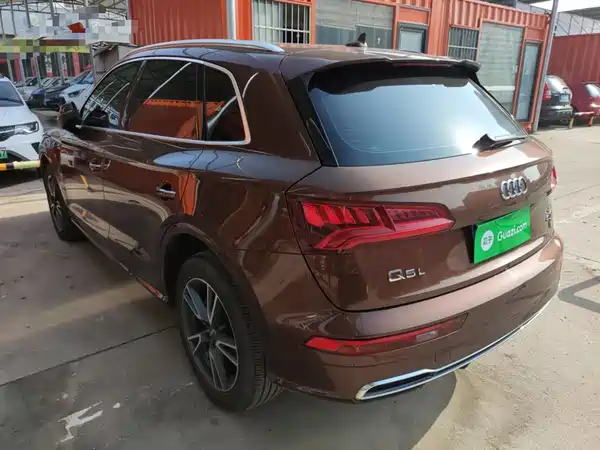 Audi Q5L 2018