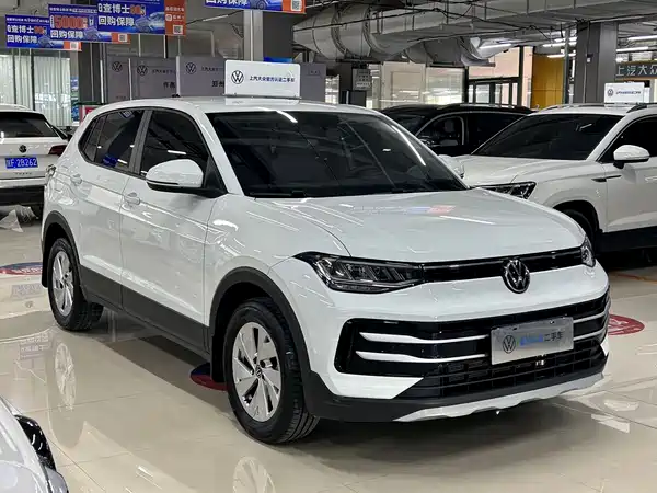Volkswagen Tharu 2025