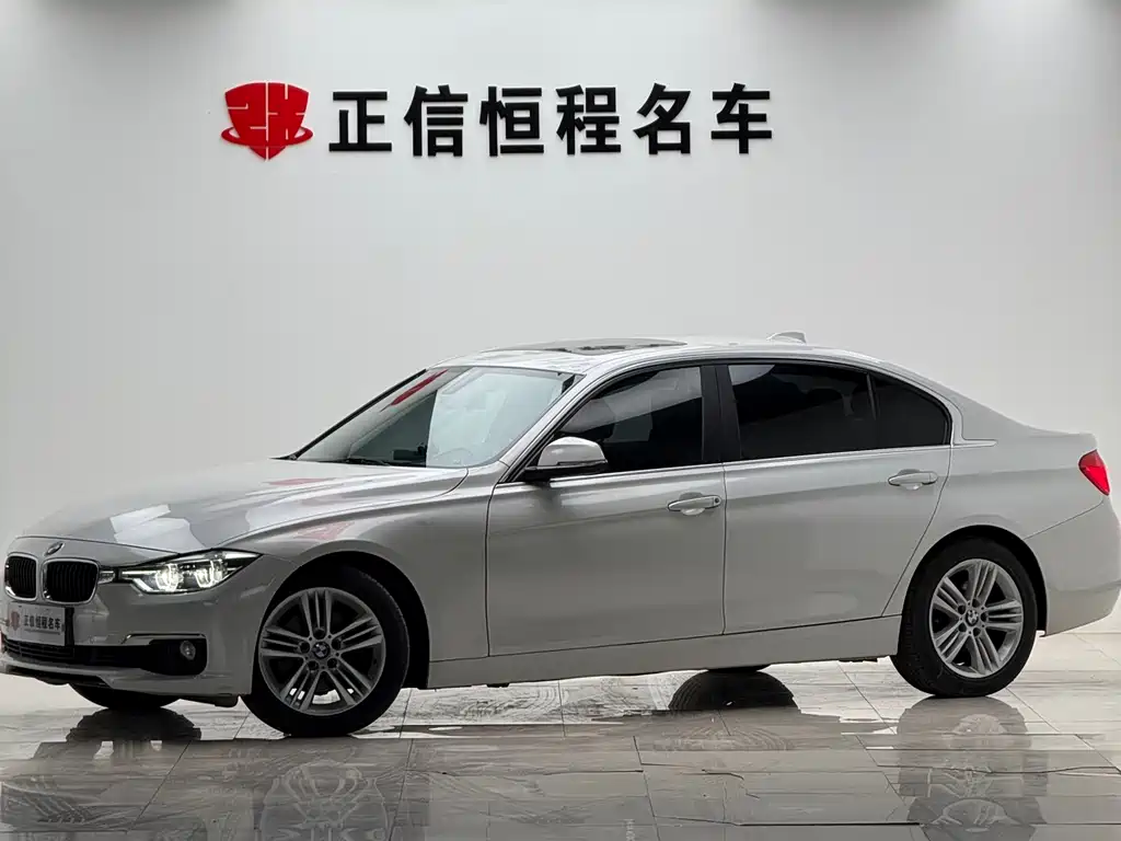 BMW 3 Series 2017