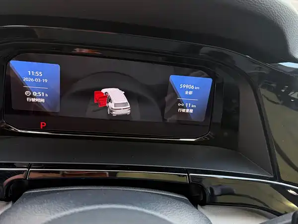 Volkswagen Teramont 2022