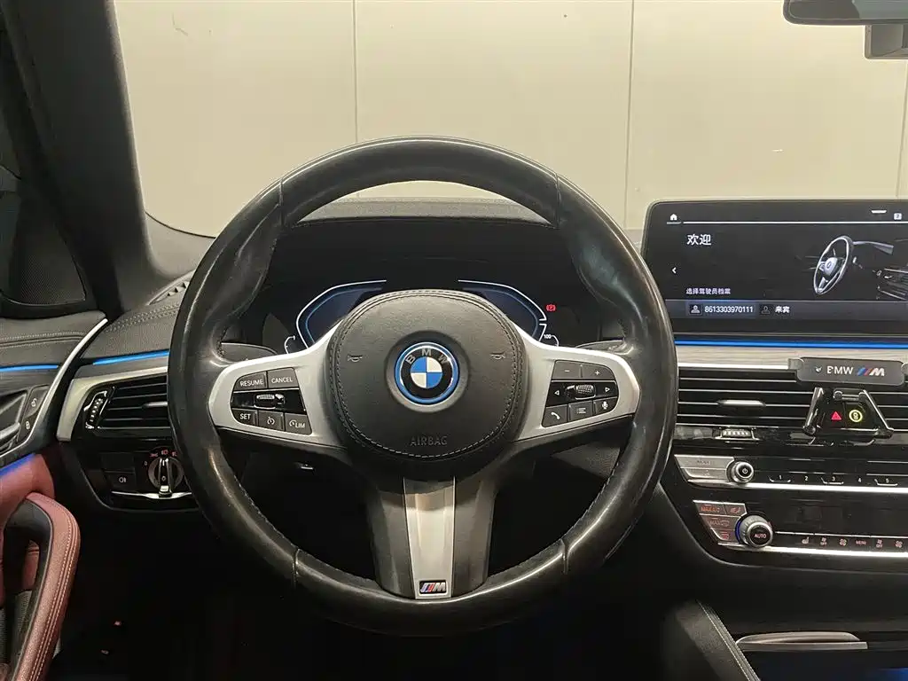 BMW 5 Series New Energy 2021 — фото 13