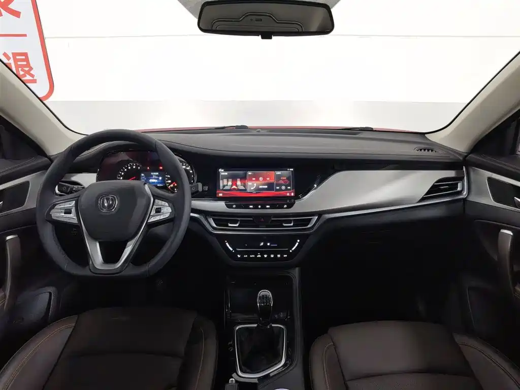 Changan CS35PLUS 2019 — фото 5