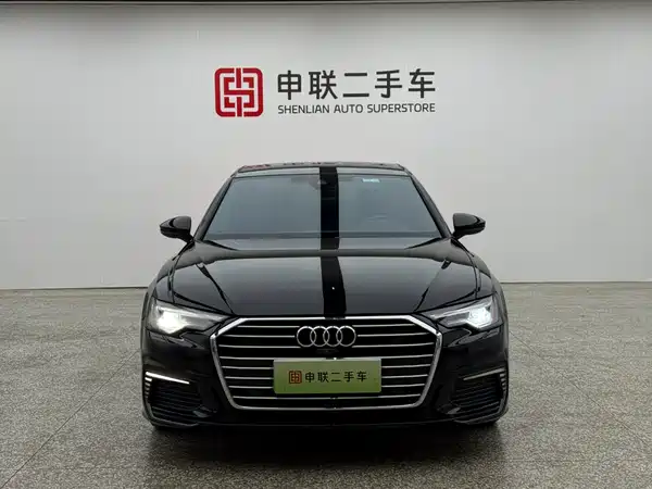 Audi A6L New Energy 2023