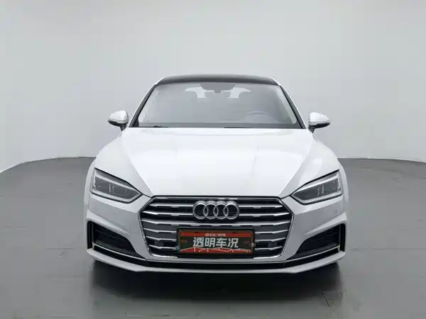 Audi A5 2020