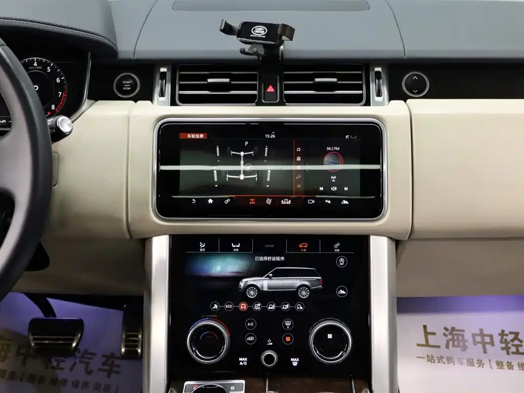 Land Rover Range Rover 2021 — фото 14