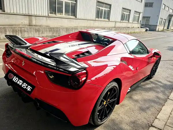 Ferrari 488 2018