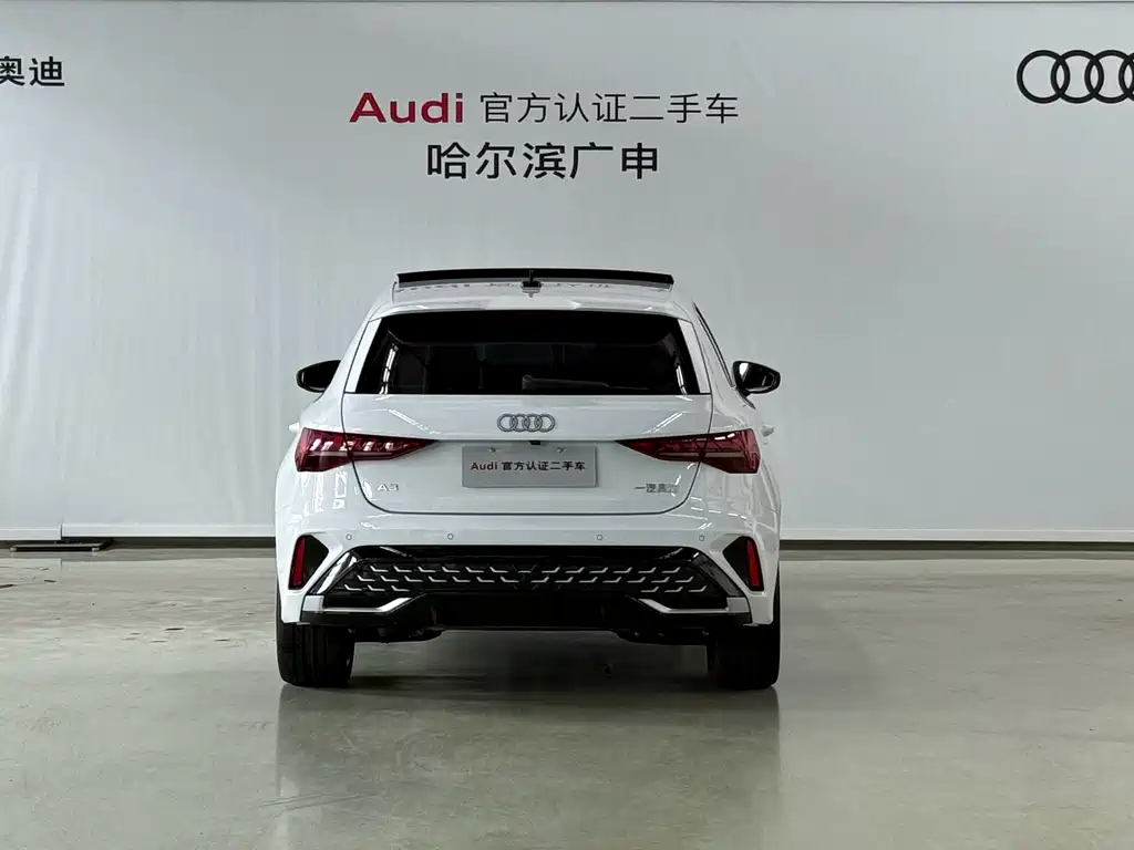 Audi A3 2026